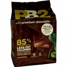 PB2 Powdered 1lb Chocolate Peanut Butter